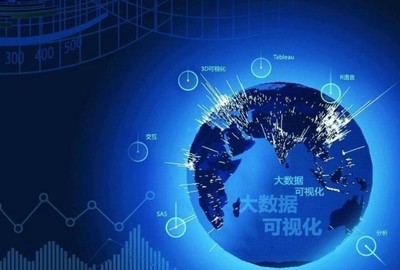 完善政企云服務(wù)的大數(shù)據(jù)領(lǐng)軍先鋒——FIG大數(shù)據(jù)服務(wù)的戰(zhàn)略與實(shí)踐